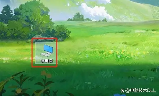 双击电脑打开的是控制面板_双击打不开我的电脑_电脑双击打开没反应