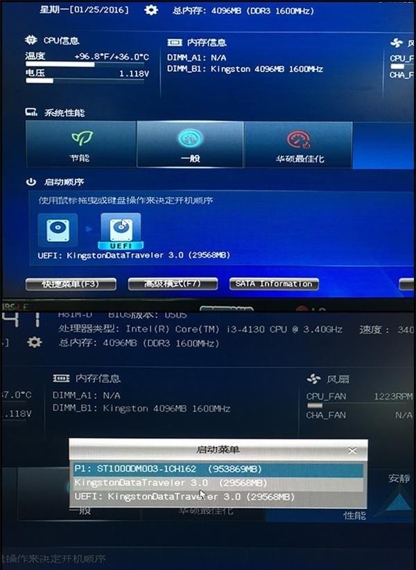 win7下载后如何安装_下载安装后打不开是什么原因_下载安装后自动删除安装包