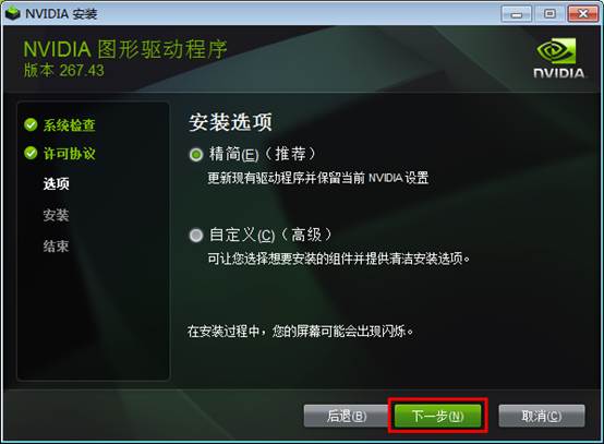 丢失物品金额达到多少可以报警_丢失模式手机店收吗_d3dx11 43.dll丢失