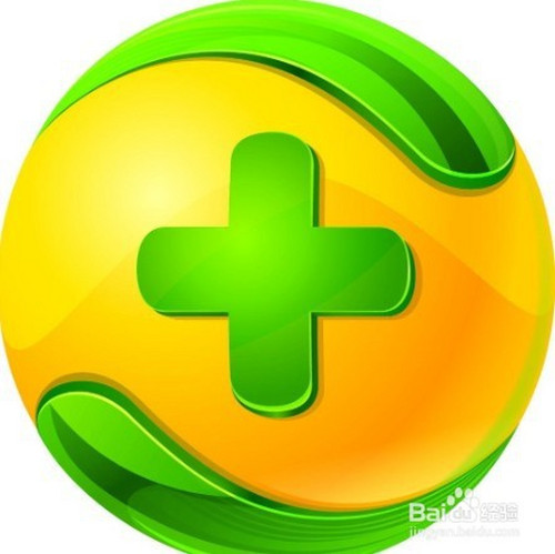 安全期_win7 activation 安全_安全教育平台