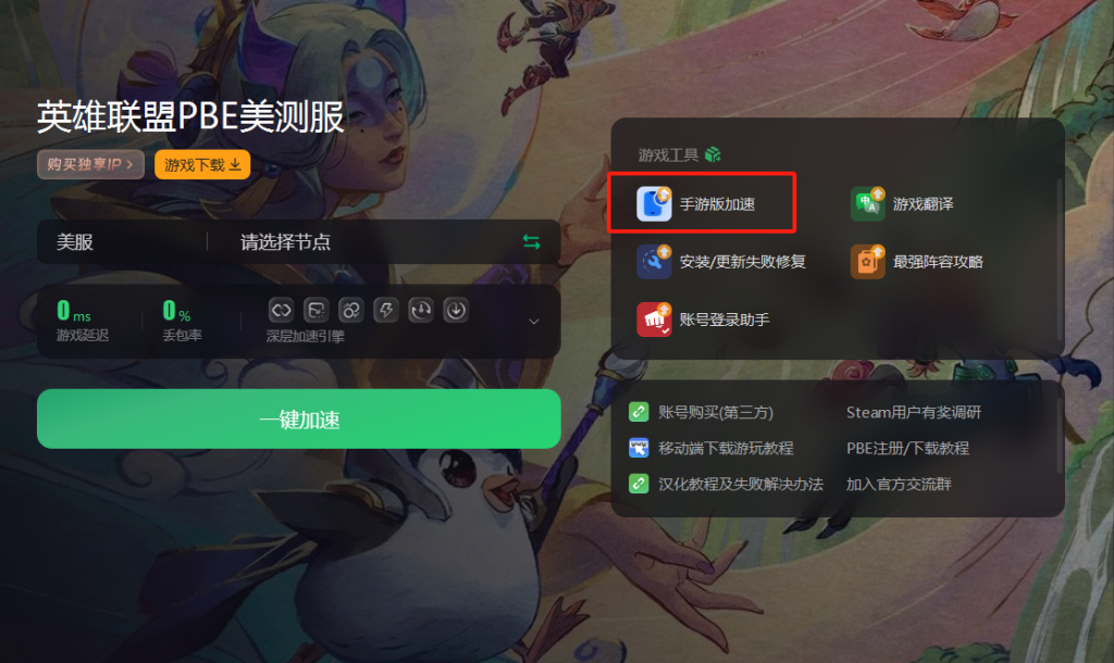 arcscene怎么打开_打开给我看看是不是肿了_打开生活的正确方式电视剧