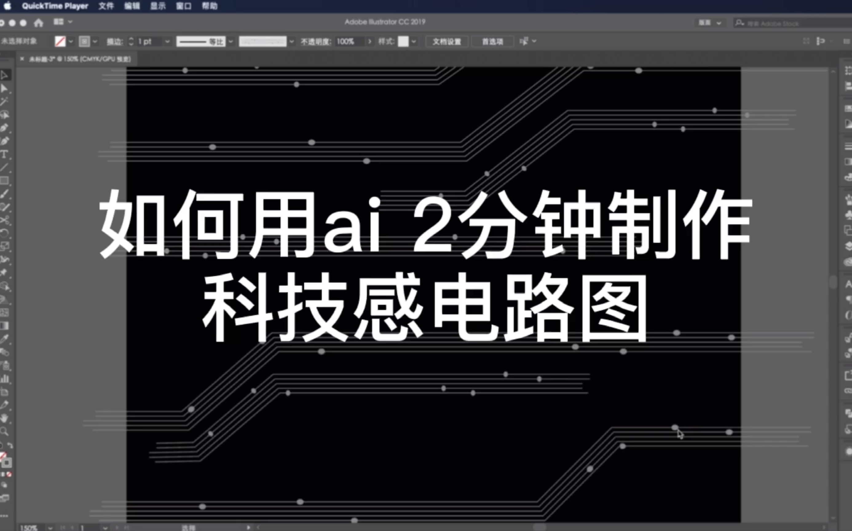 arcscene怎么打开_打开给我看看是不是肿了_打开生活的正确方式电视剧