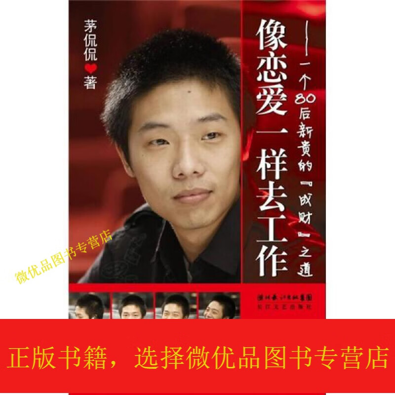 医保接口对接怎么申请_医保接口申请流程_医保接口实现的基本流程