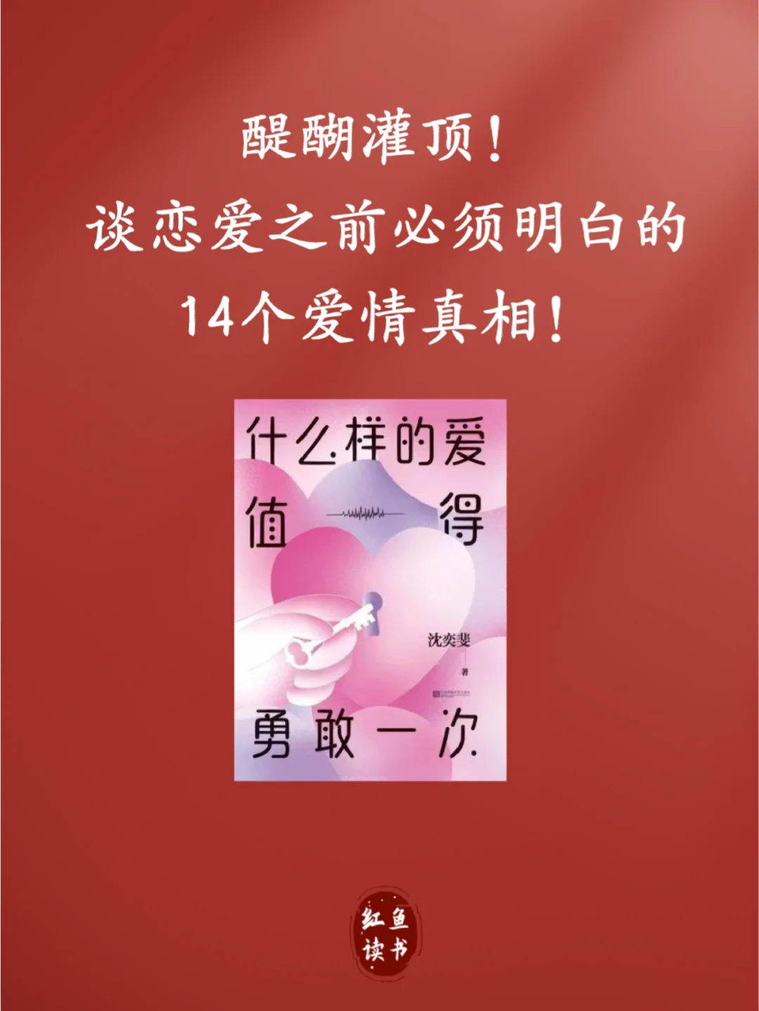 医保接口对接怎么申请_医保接口申请流程_医保接口实现的基本流程