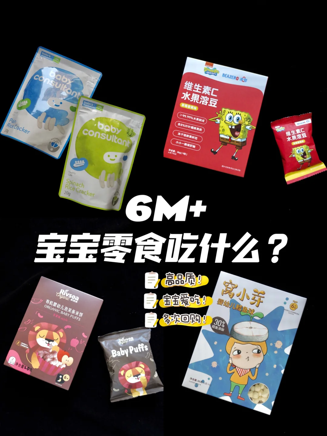 宝宝吃完不打嗝就哭闹_宝宝哭闹后打嗝_哭闹完宝宝打嗝吃什么好