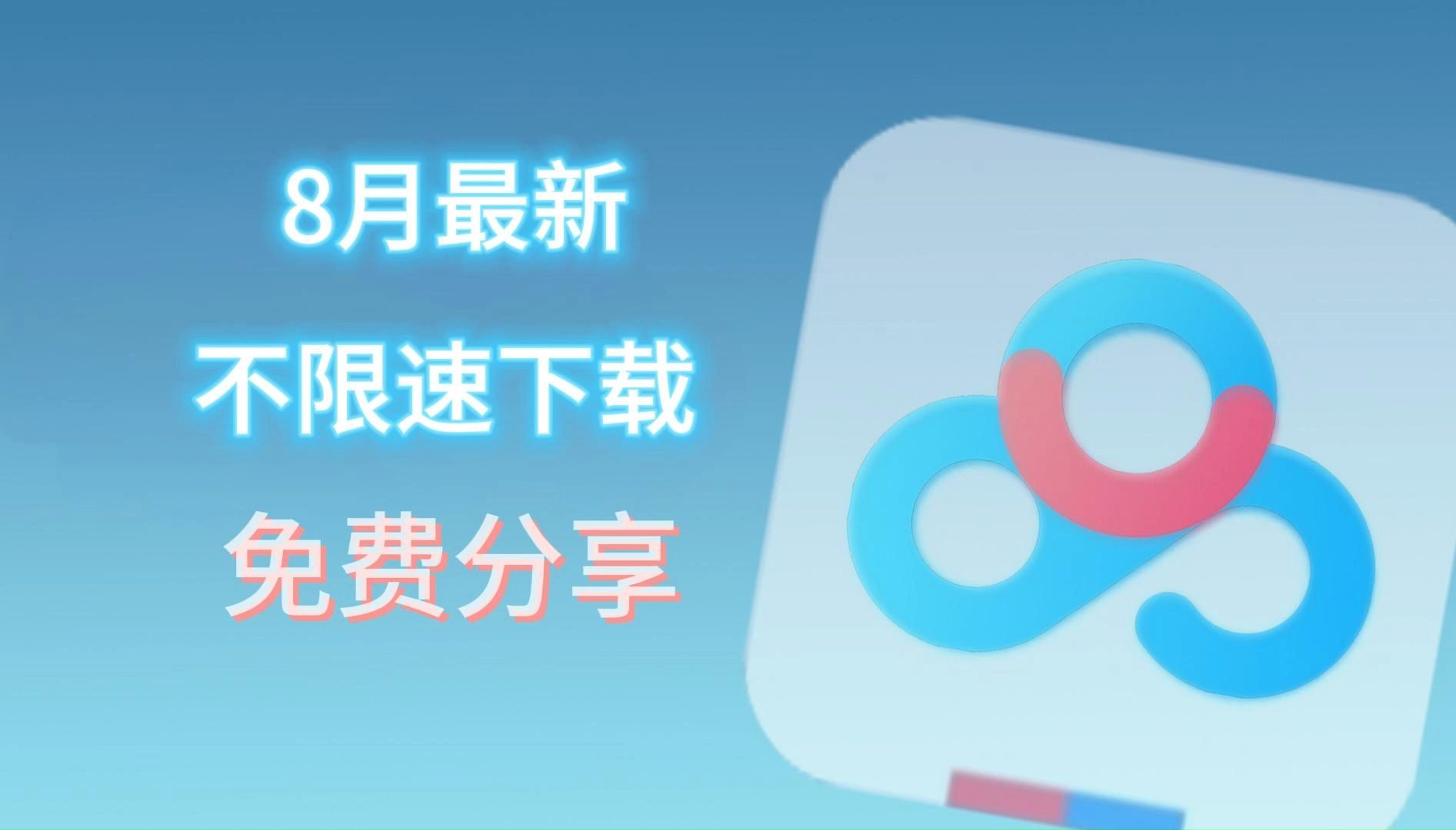 起动战士xp机体_起动战士贴吧_起动战士xp00机体包百度网盘下载