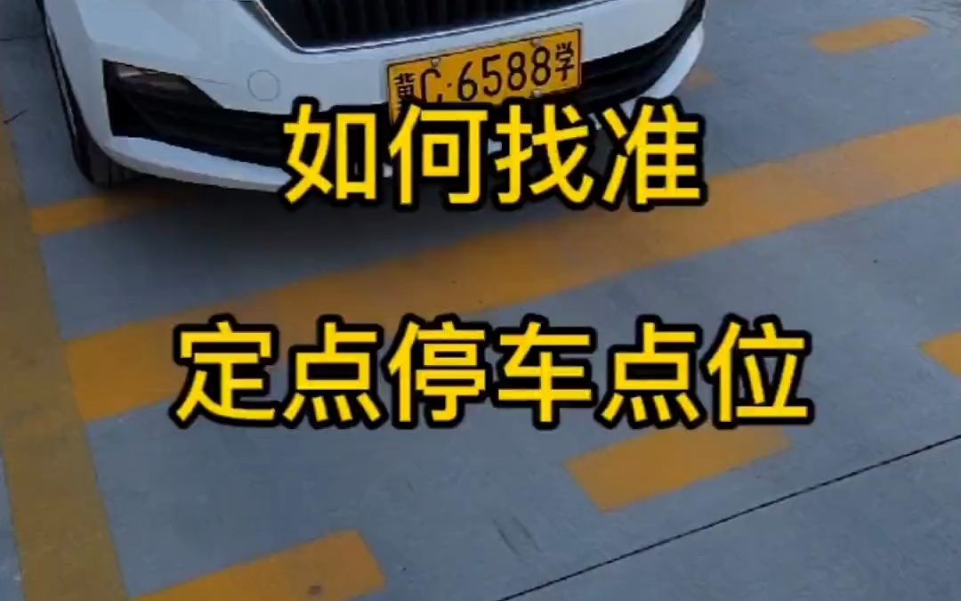 驾校科目二考场设备厂家_驾校考试设备厂家_驾校考试车设备多少钱