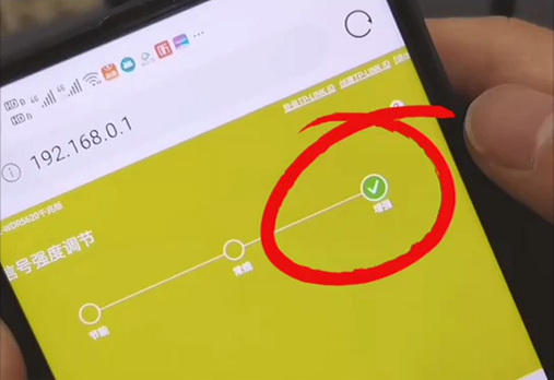 wifi叠加路由器_网络叠加路由器_网速叠加路由器