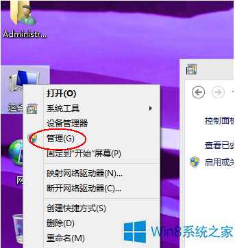 win8截图工具快捷键-Win8 截图工具快捷键：Win+Shift+S，让截图变得如此简单