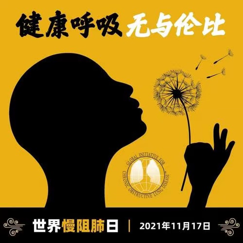 肺蛋白沉积症是癌症吗_肺蛋白沉积_肺蛋白沉积症影像表现