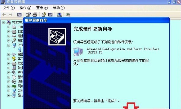 光盘装系统步骤图解winxp_用光盘怎么装xp系统_光盘装系统xp详细教程