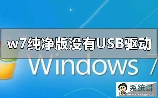 下载快手_hp windows7 home basic下载_下载微信
