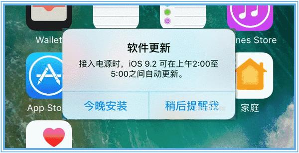 苹果系统盘制作方法_苹果系统做系统_苹果新系统做盘