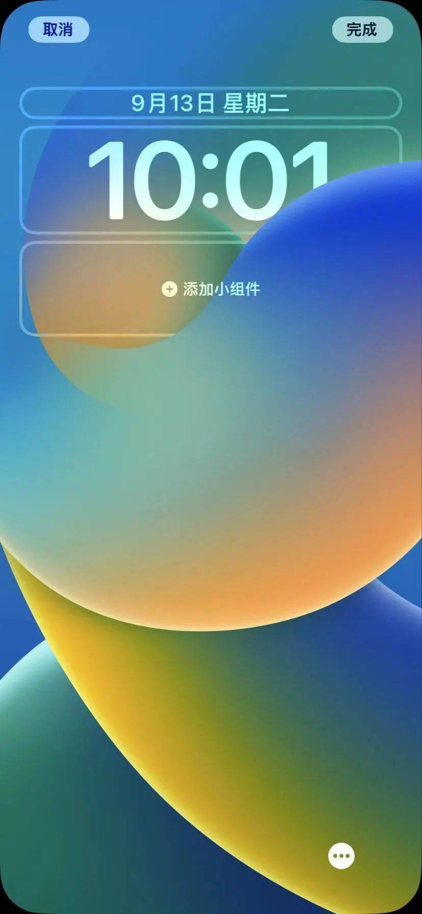 苹果系统盘制作方法_苹果系统做系统_苹果新系统做盘