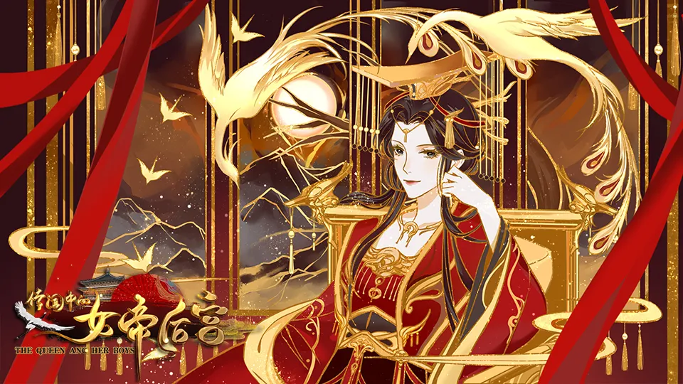 无限穿越之逍遥冥神_无限穿越之逍遥邪神_逍遥穿越无限邪神系统小说