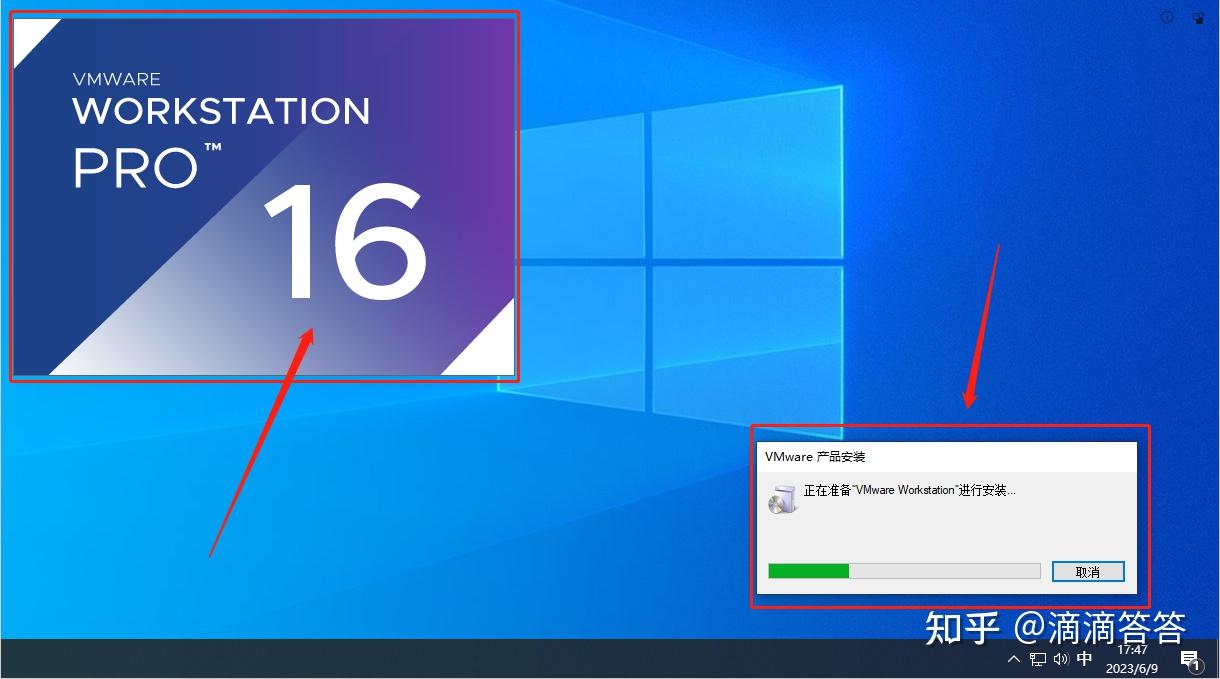vmware workstation 10 64位_vmware workstation 10 64位_vmware workstation 10 64位