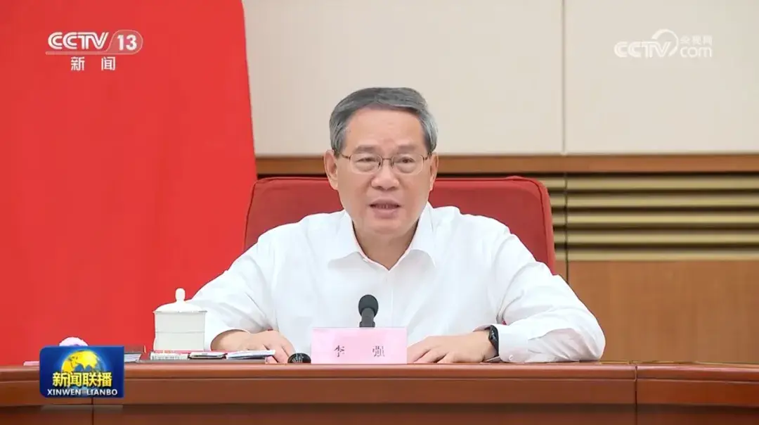 朝阳镇黑恶势力_辉南县朝阳镇最新大哥_朝阳镇的所有大哥