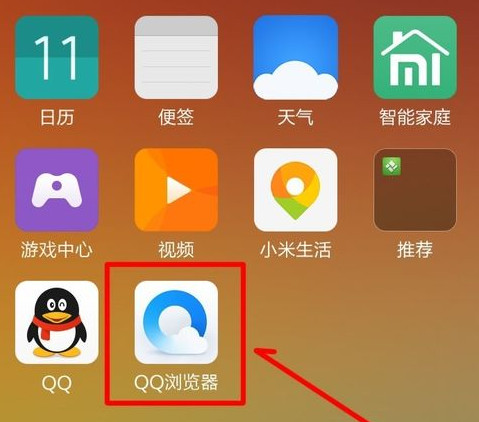 fedora14如何安装qq_安装fedora卡在载入界面_安装fedora