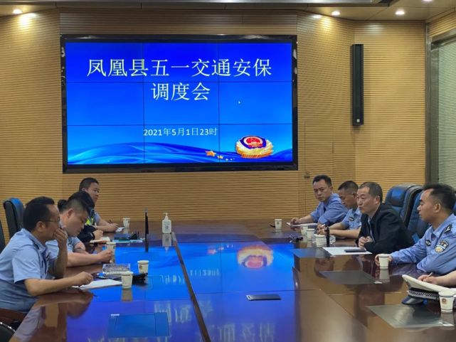 交警和公安_交警和公安什么关系_交警和公安的区别