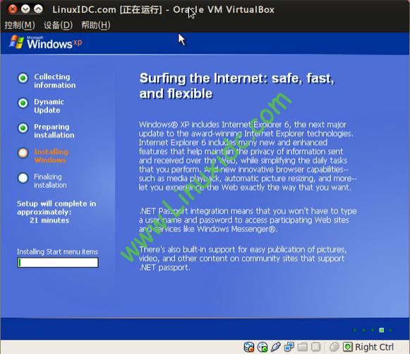 ubuntu本地源安装软件-Ubuntu 安装软件如玩游戏般爽快，本地源安装教程来啦