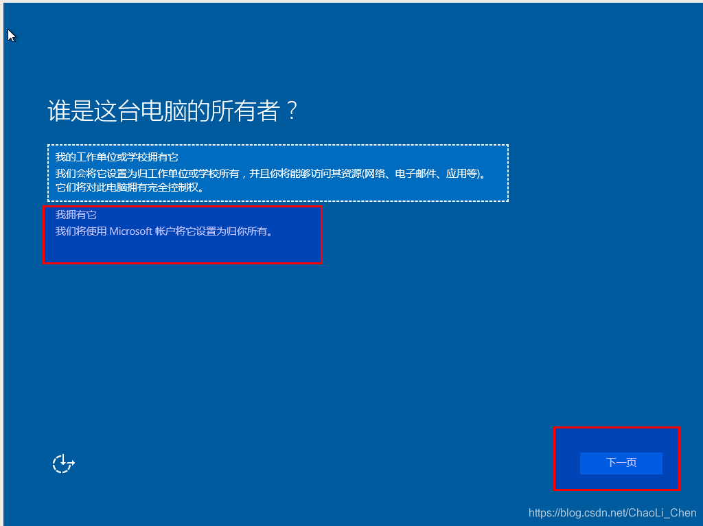 ubuntu本地源安装软件_ubuntu安装本地deb_ubuntu18本地源