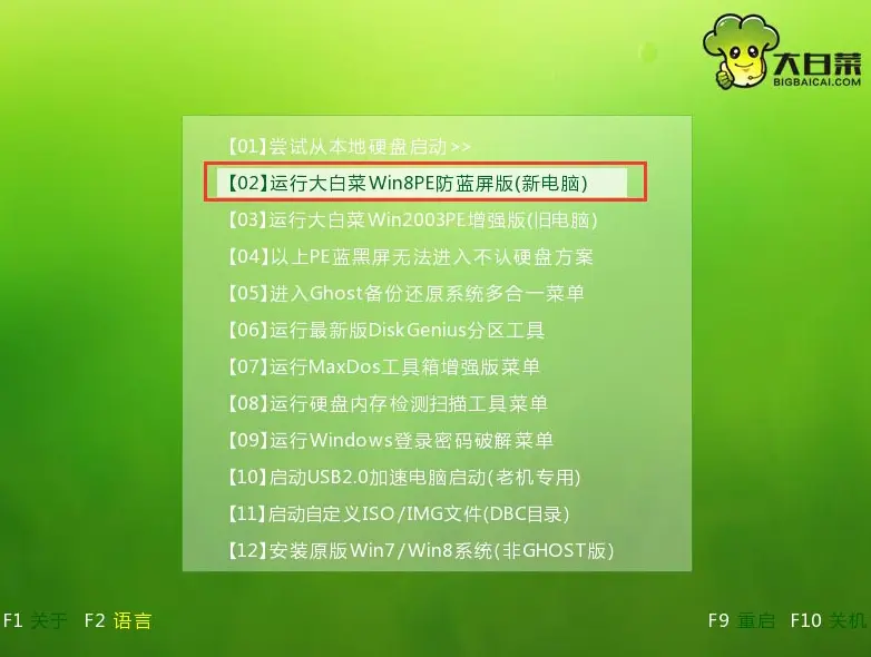 setforegroundwindow-SetForegroundWindow：让你的窗口瞬间成为焦点，摆脱烦人弹窗