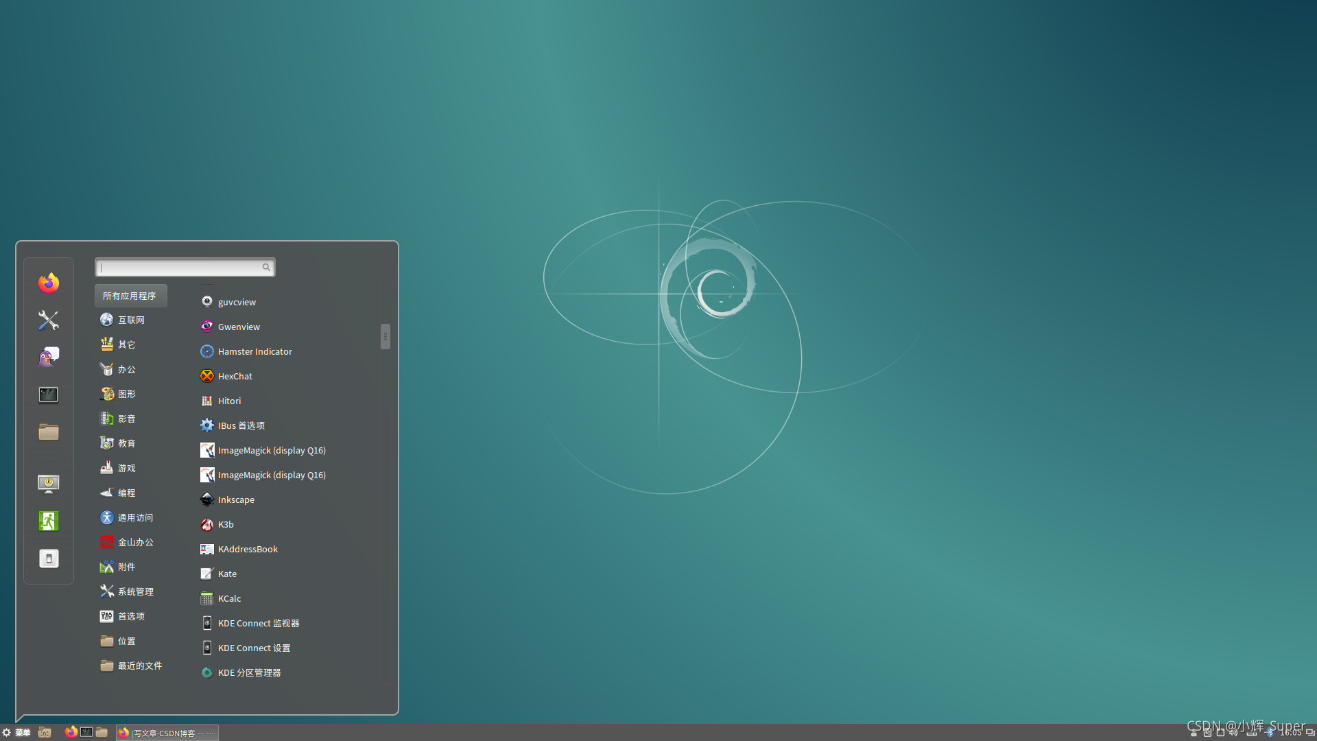 fedora apt get_fedora apt get_fedora apt get