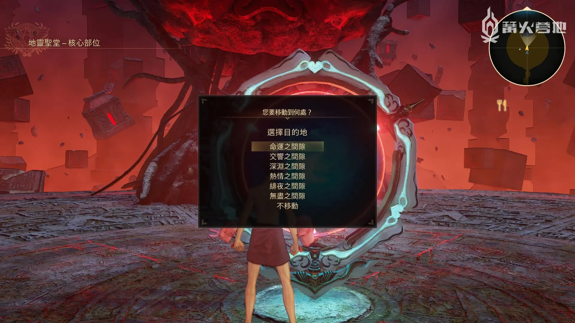 无法定位序数315_无法定位于序数145_无法定位序数12384