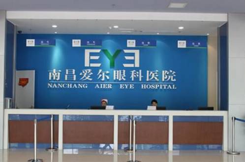 北京佑安医院挂号电话_北京佑安医院挂号公众号_北京市佑安医院挂号