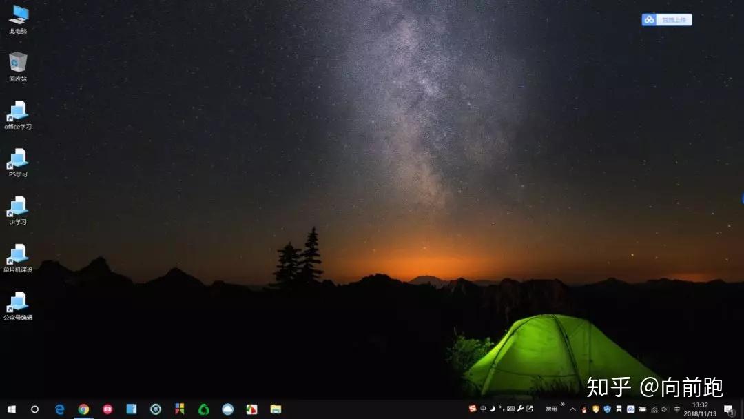 背景图片电脑系统高清_电脑系统背景图片_电脑系统背景图片在哪个文件夹