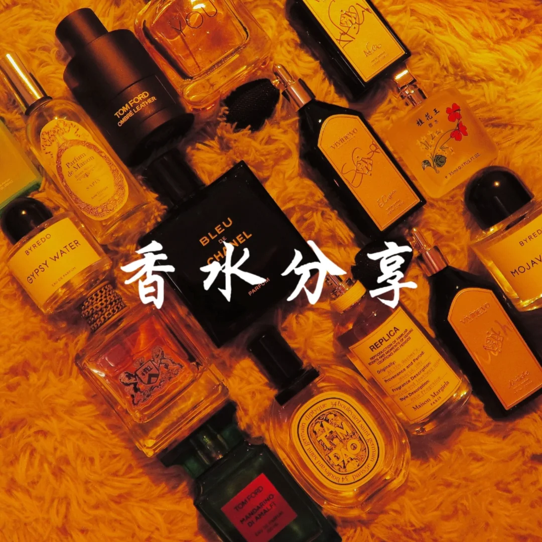 香水品牌集合_ghost香水品牌介绍_ghost香水价格