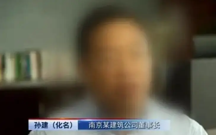 认证号码_认证的身份证号码_身份证号码认证