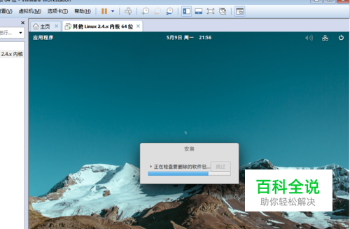 chromeos官网_chromeos官网下载_chromeos根目录