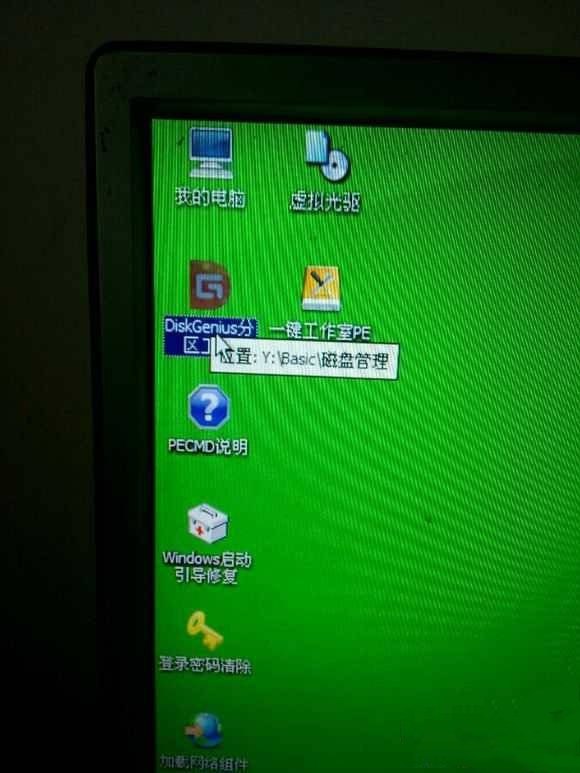 winpe固态硬盘_固态硬盘pe安装win10_win8pe不识m2固态硬盘