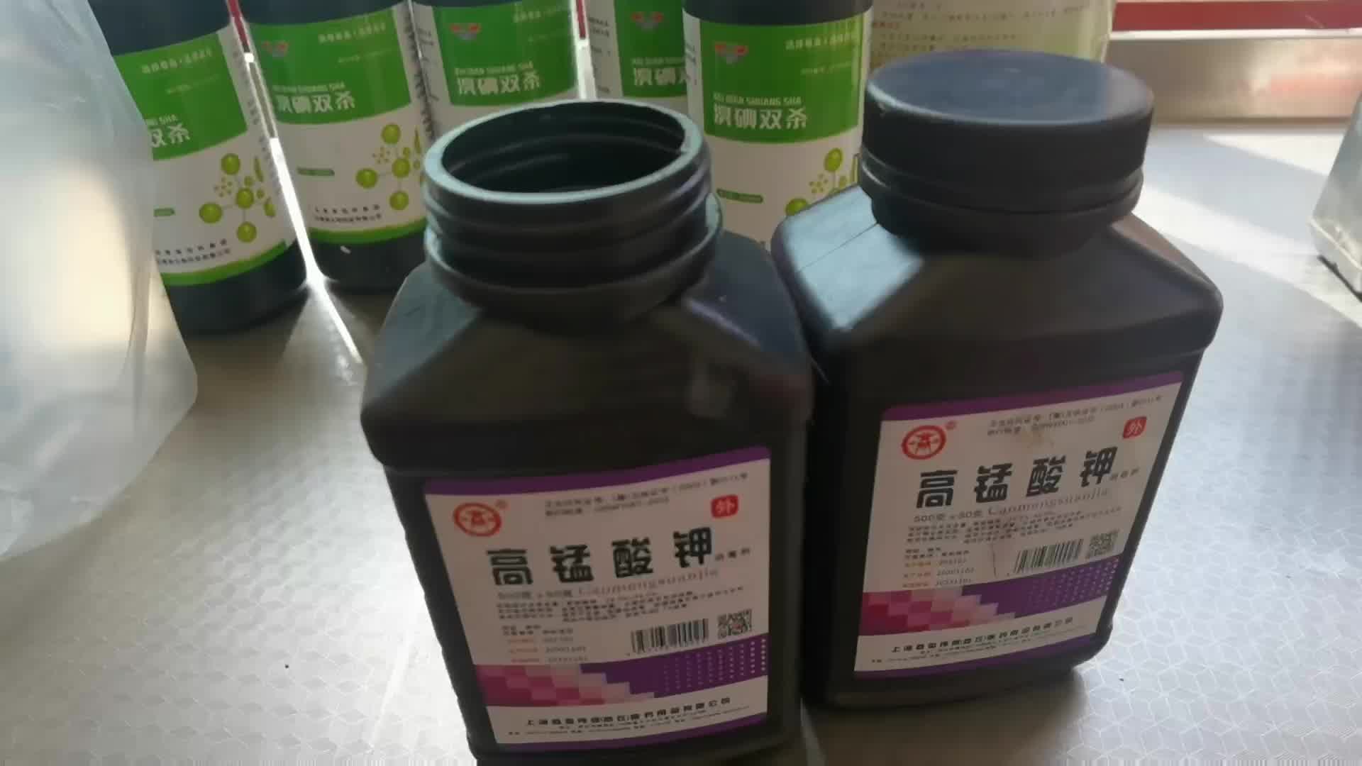肛瘘术后坐浴一次多久_多长手术坐浴肛瘘时间后最好_肛瘘手术后多长时间坐浴