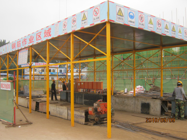 道路施工安全协议书_道路安全协议责任书_道路施工协议书简单版