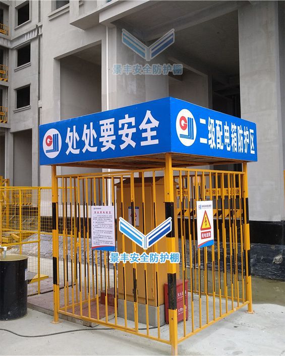 道路施工安全协议书_道路施工协议书简单版_道路安全协议责任书