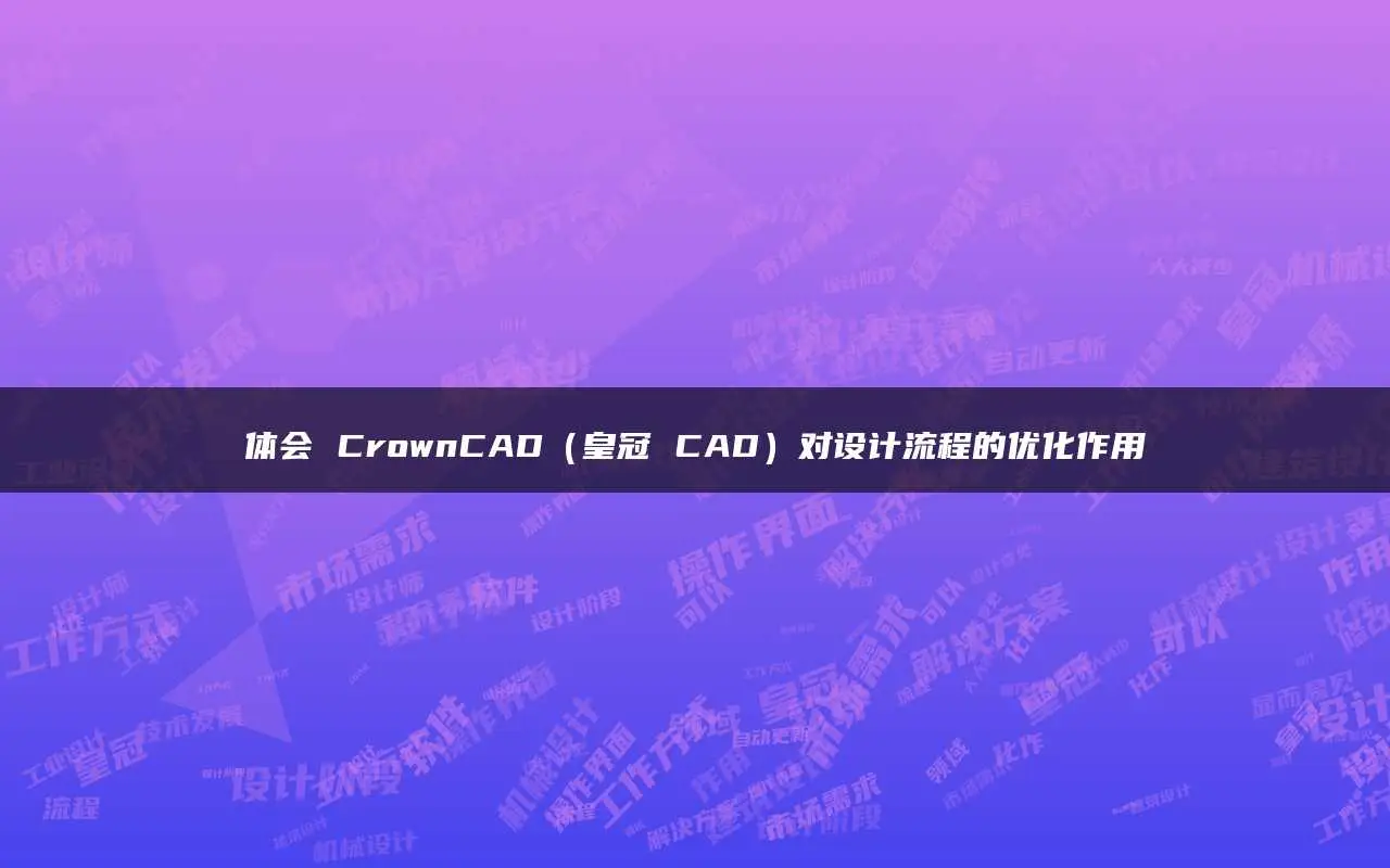 cad文件双击打不开_双击文件打开的是文件夹怎么办_双击文件打开变成了单击