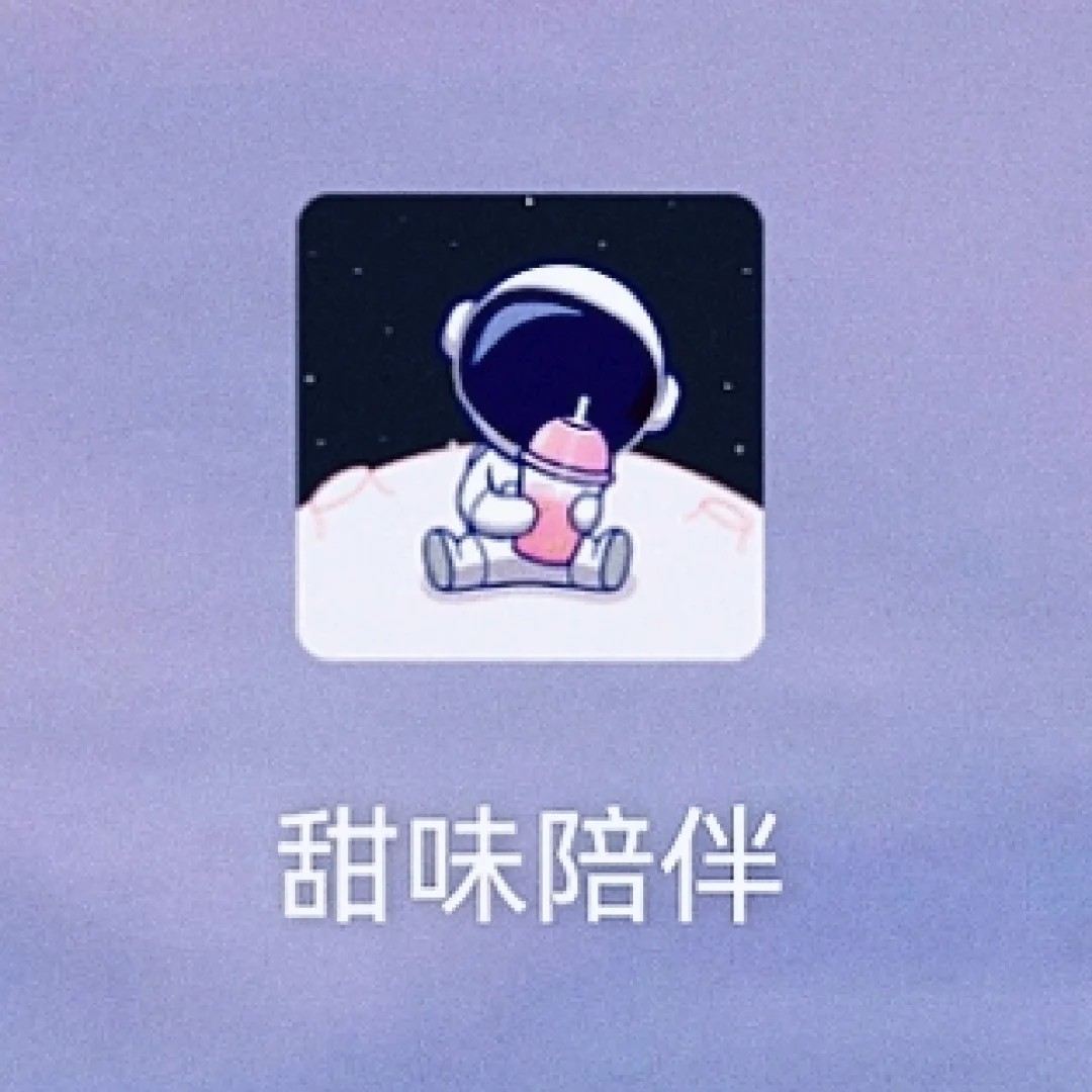 iqs.exe_iqs.exe_iqs.exe