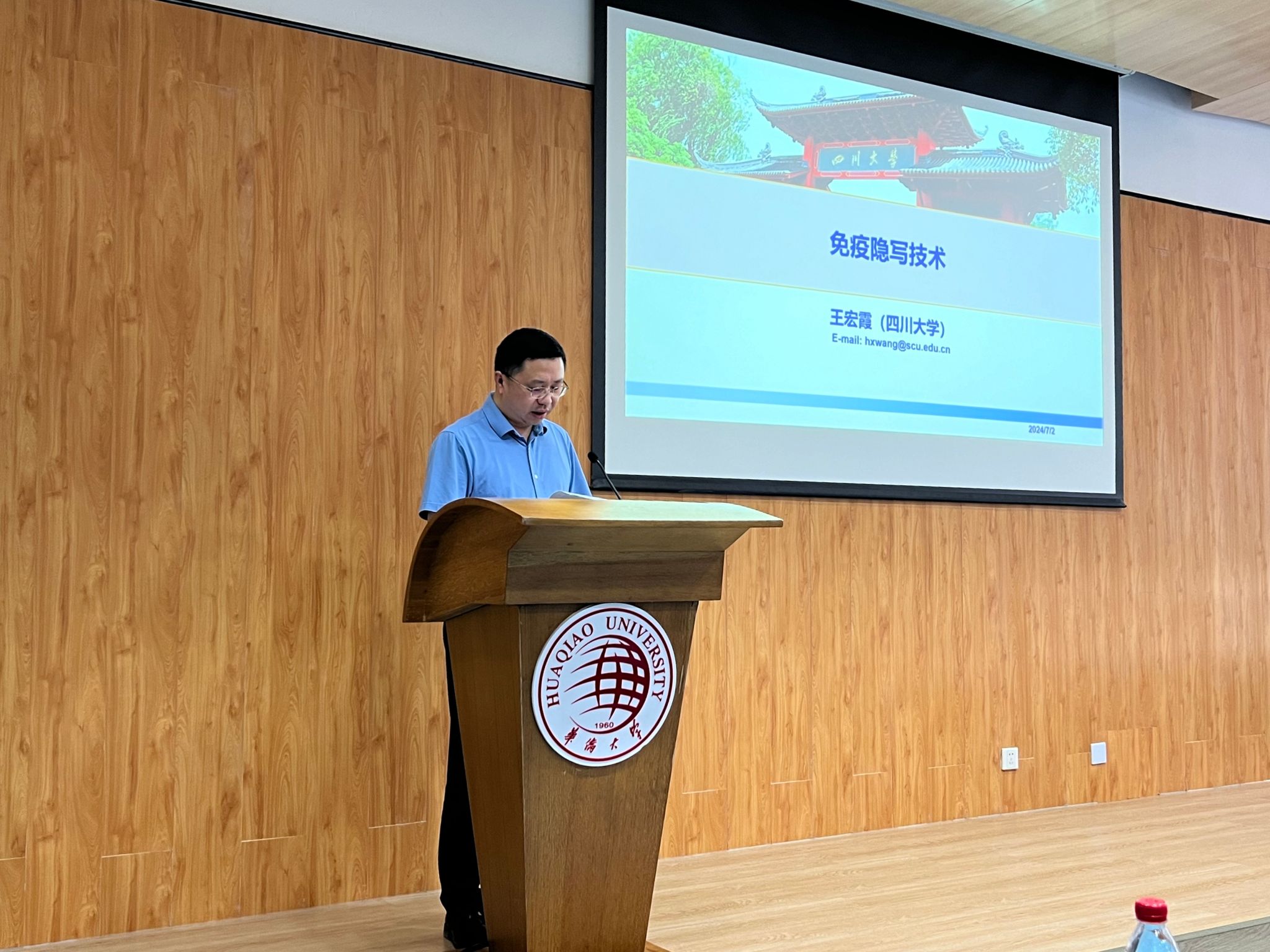dwt数字水印-dwt 数字水印：保护图片、视频版权的隐形侦探