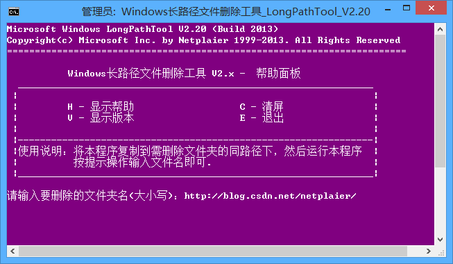 linux和windows的文件系统区别-Linux 和 Windows 文件系统对比：花园与图书馆的差异