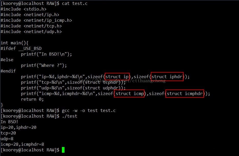 编程网络课程_编程网络接单_unix 网络编程 pdf