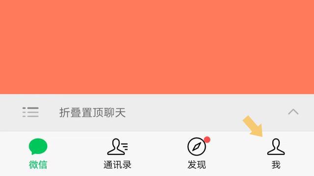 歪歪多用户微信商城系统_歪歪微信充值公众号_微信歪歪怎么充值