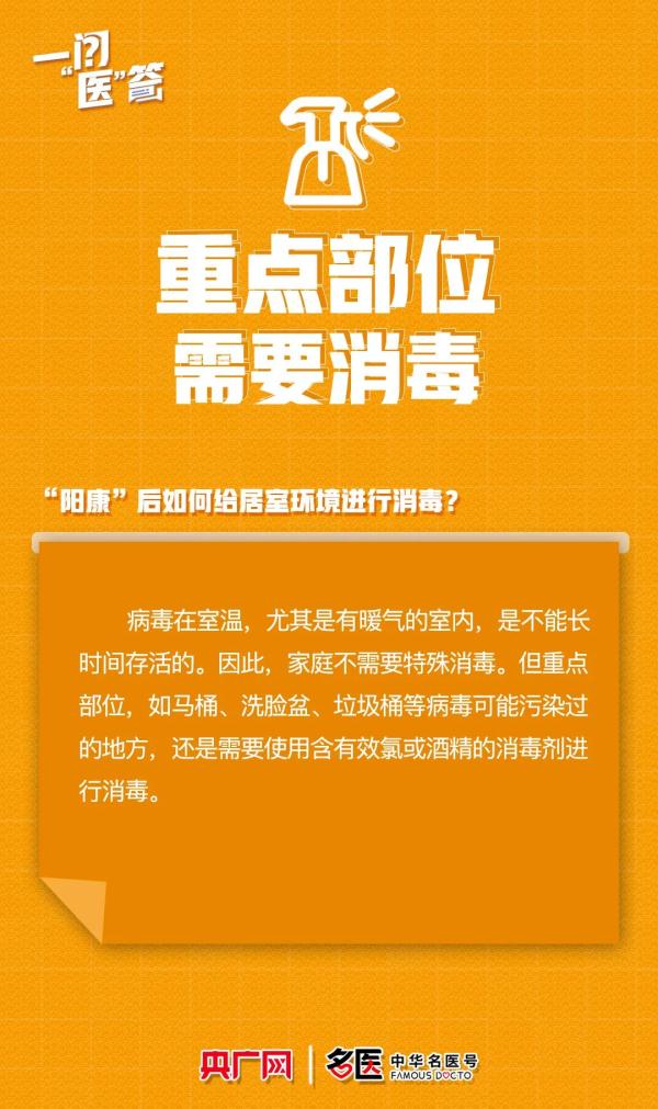 预防电脑病毒手抄报_预防电脑病毒的措施有哪些_如何预防电脑病毒