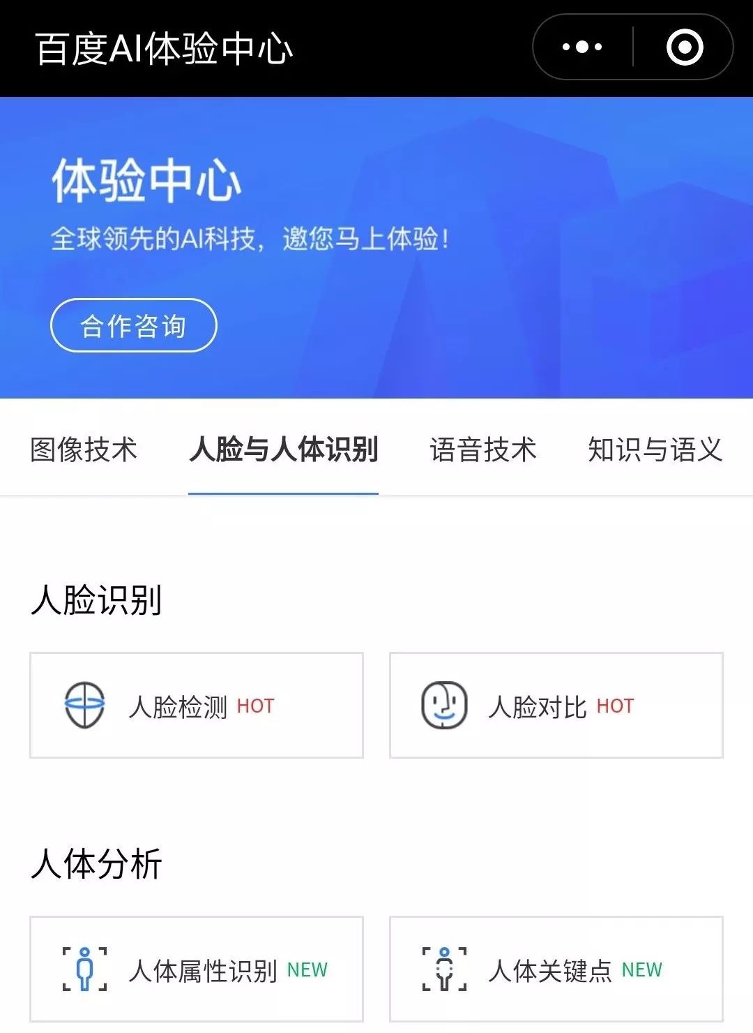 选取相同颜色_ai如何选中相同颜色_怎么选中相同颜色的单元格