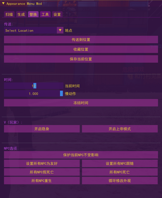 警察线下调查流程详解_警察线下找人会先打电话吗_gta5线下警察mod