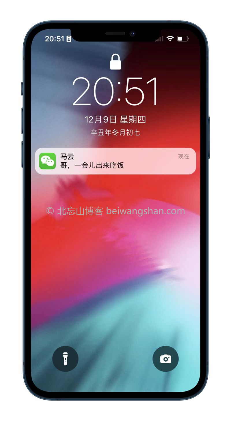 什么是三对口入学条件_smssdk_什么是蛇的克星