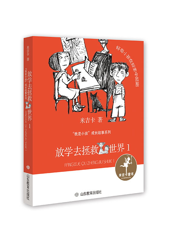 启动项管理完整版_启动项1和启动项2_nwiz是什么启动项