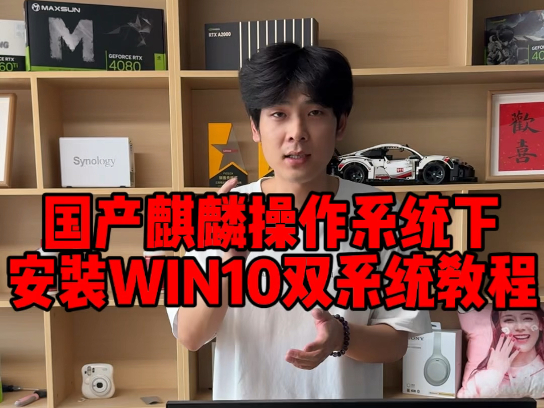 镜像图片怎么翻转过来_镜像神经元_surface 3 win10 镜像