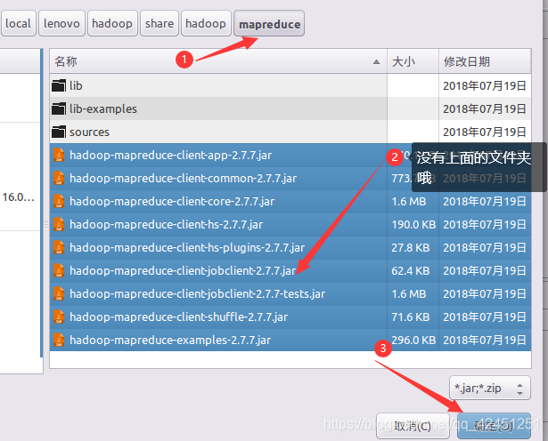 ubuntu安装gedit_虚拟机安装Ubuntu_docker安装Ubuntu